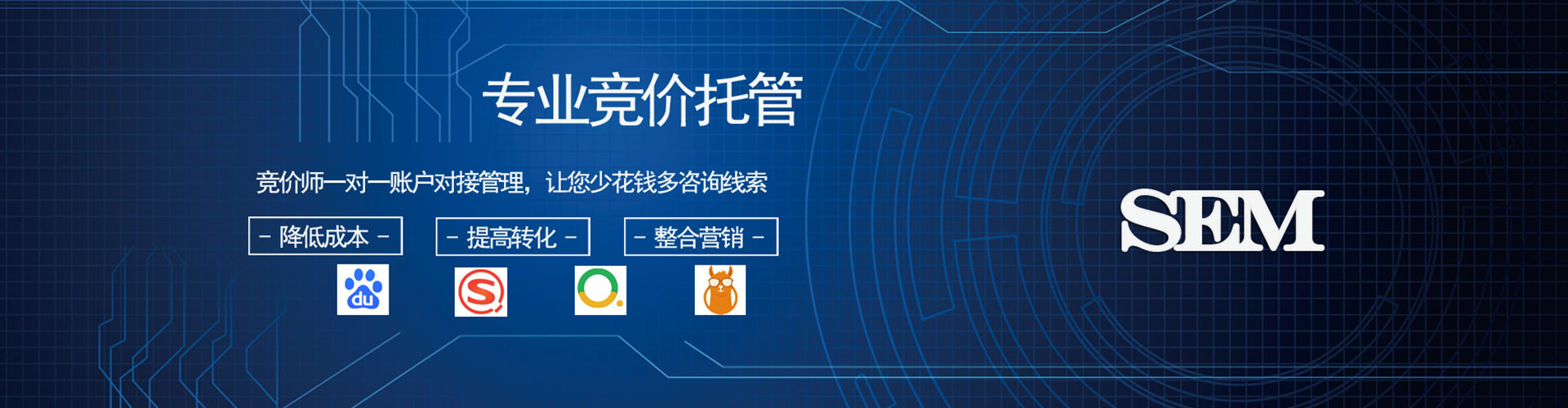 钟祥百度怎么推广