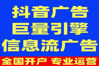 百度推广成本核算：案例分析及误区